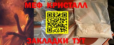 амфетамин Волжский