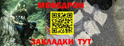 бошки Волжск