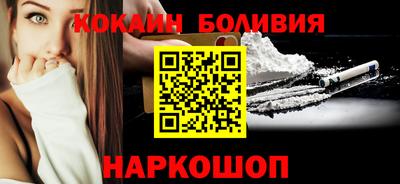 амфетамин Волжский