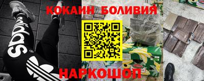 амфетамин Волжский