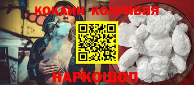 бошки Волжск