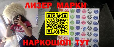 амфетамин Волжский