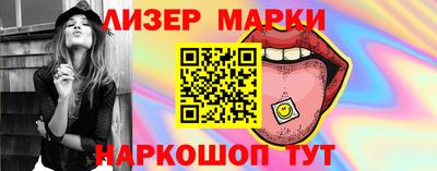 амфетамин Волжский