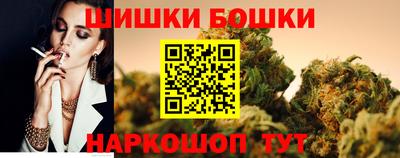 амфетамин Волжский