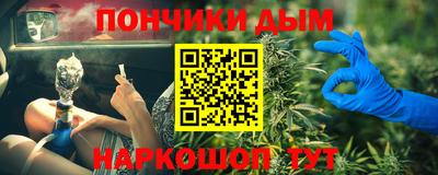 бошки Волжск