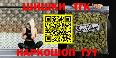 бошки Волжск