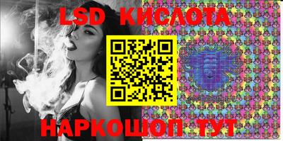 бошки Волжск