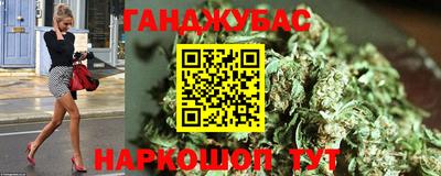 бошки Волжск