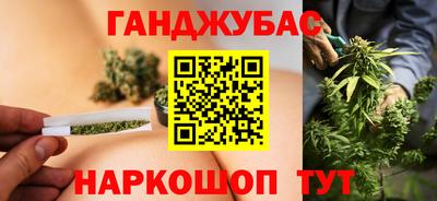 бошки Волжск