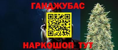 амфетамин Волжский