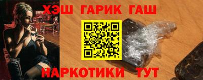амфетамин Волжский