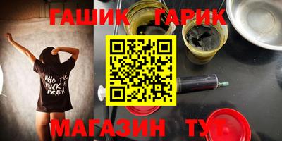 амфетамин Волжский
