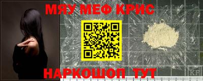 амфетамин Волжский