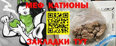 бошки Волжск