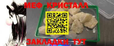 амфетамин Волжский