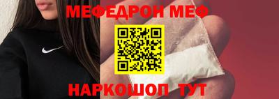 амфетамин Волжский