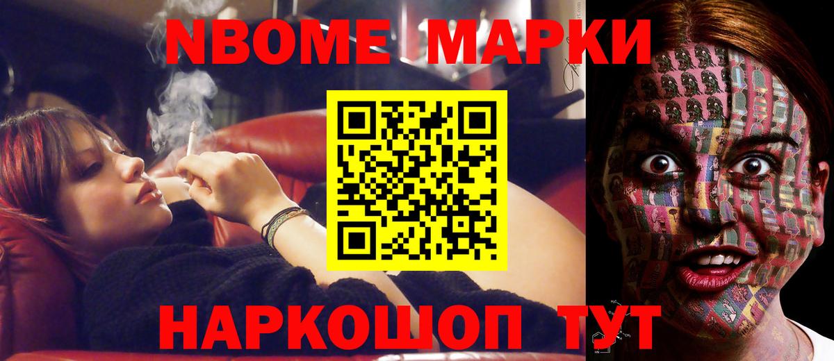 LSD-25 экстази  Вход с VPN  ЛСД экстази ecstasy  Москва  LSD-25 экстази ecstasy 